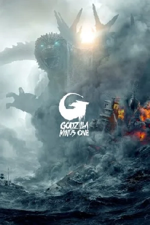 فيلم Godzilla Minus One 2023 مترجم HD
