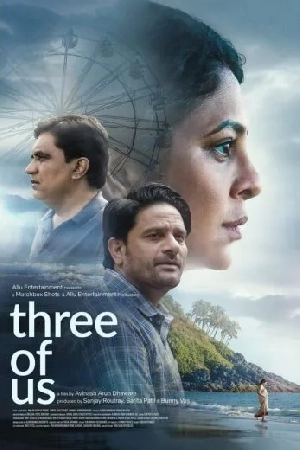 فيلم Three of Us 2023 مترجم HD
