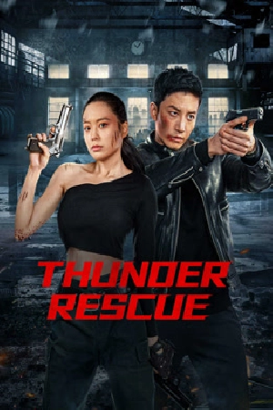 فيلم Thunder rescue 2024 مترجم HD