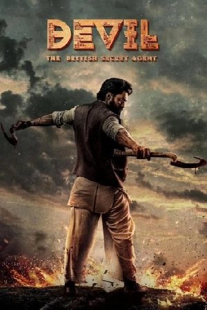 مشاهدة فيلم Devil 2023 مترجم