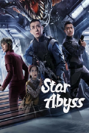 فيلم Star Abyss 2024 مترجم HD