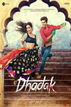 فيلم Dhadak 2018 مترجم HD