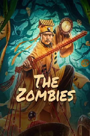 فيلم The Zombies 2024 مترجم HD