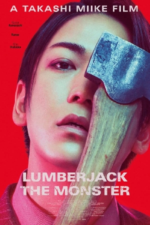 فيلم Lumberjack the Monster 2023 مترجم HD