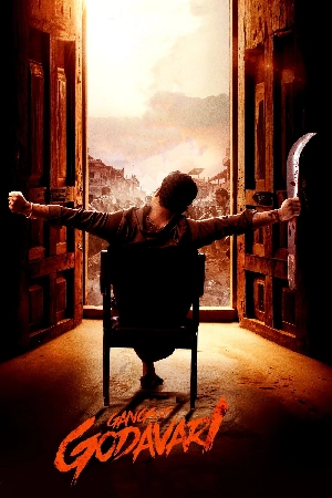 فيلم Gangs of Godavari 2024 مترجم HD