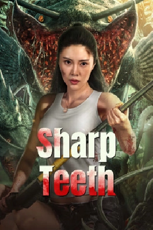 مشاهدة فيلم Sharp Teeth 2024 مترجم