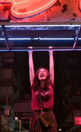 فيلم Friend Zone 2019 مترجم HD