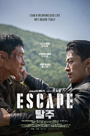 فيلم Escape 2024 مترجم HD