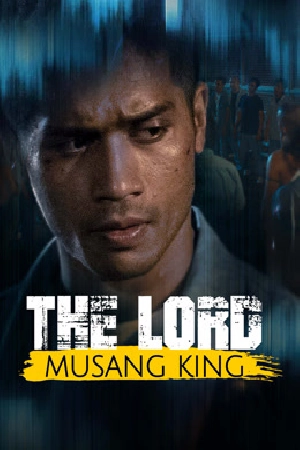 فيلم The Lord Musang King 2024 مترجم HD