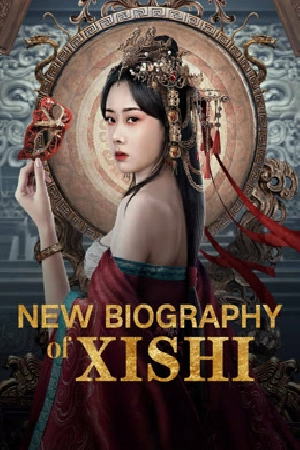 فيلم New Biography of Xishi 2024 مترجم HD