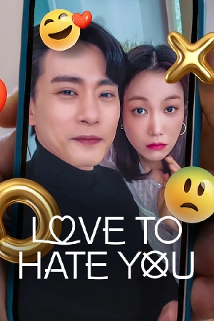 مسلسل Love to Hate You حلقة 6 مترجمة HD