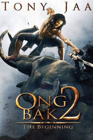 فيلم Ong bak 2 2008 مترجم HD