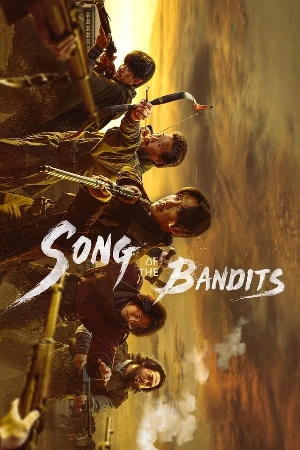 مسلسل Song of the Bandits حلقة 9 مترجمة HD