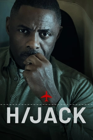 مسلسل Hijack 2023 مترجم HD