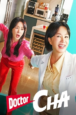 مسلسل Doctor Cha حلقة 4 مترجمة HD