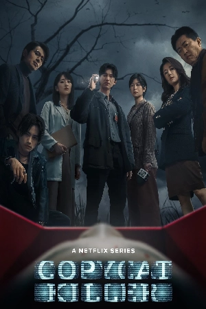 مسلسل Copycat Killer حلقة 10 مترجمة HD