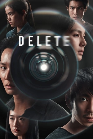 مسلسل Delete حلقة 1 مترجمة HD