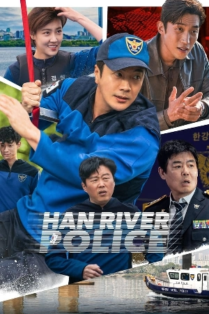 مسلسل Han River Police حلقة 5 مترجمة HD