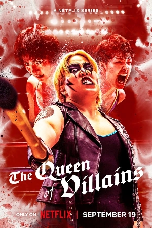 مسلسل The Queen of Villains حلقة 5 مترجمة HD