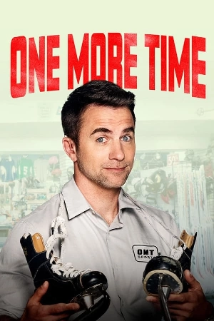 مسلسل One More Time 2024 مترجم HD
