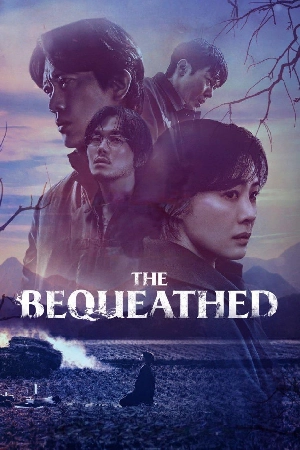مسلسل The Bequeathed حلقة 2 مترجمة HD