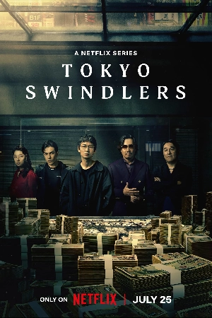 مسلسل Tokyo Swindlers حلقة 7 مترجمة HD