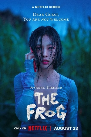 مسلسل The Frog حلقة 7 مترجمة HD