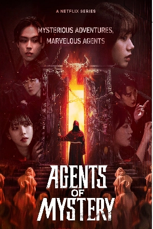 مسلسل Agents of Mystery حلقة 3 مترجمة HD
