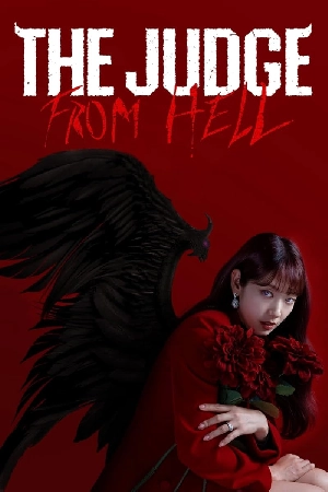 مسلسل The Judge from Hell حلقة 9 مترجمة HD