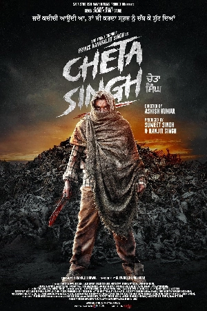 فيلم Cheta Singh 2023 مترجم HD