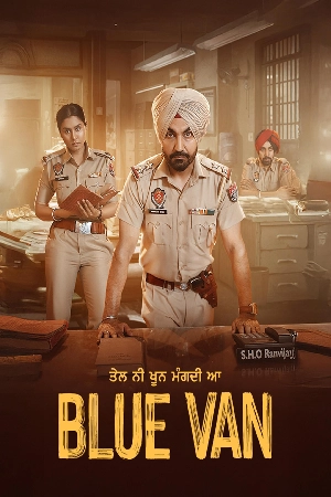 فيلم Blue Van 2023 مترجم HD
