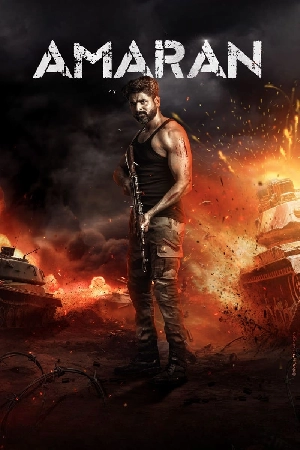 مشاهدة فيلم Amaran 2024 مترجم