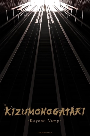 فيلم Kizumonogatari Koyomi Vamp 2024 مترجم HD