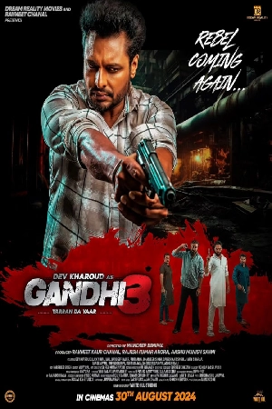 مشاهدة فيلم Gandhi 3 2024 مترجم