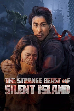 فيلم The Strange Beast of Silent Island 2024 مترجم HD