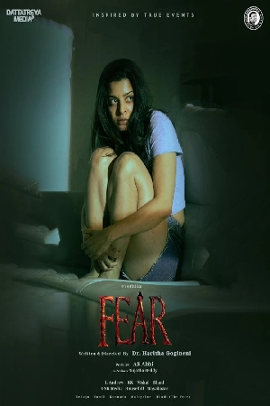 فيلم Fear 2024 مترجم HD