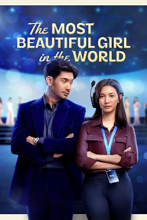 فيلم The Most Beautiful Girl in the World 2025 مترجم HD