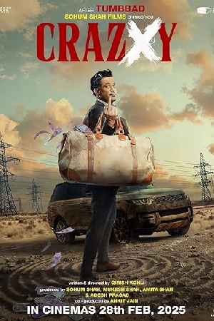 فيلم Crazxy 2025 مترجم HD
