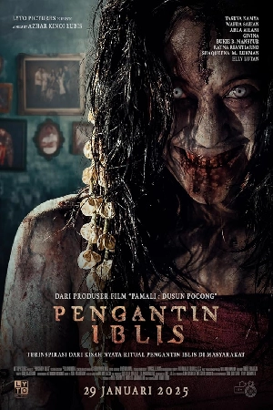 فيلم The Demon s Bride 2025 مترجم HD