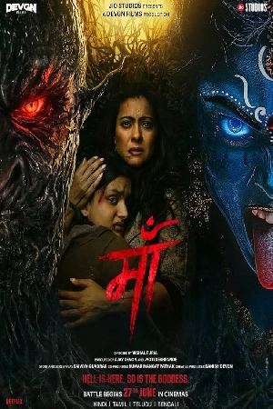 فيلم Maa 2025 مترجم HD