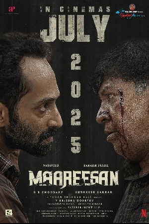 مشاهدة فيلم Maareesan 2025 مترجم