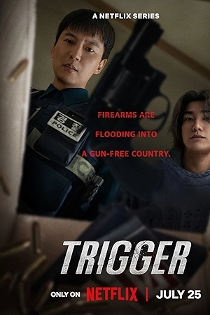 حمل الآن مسلسل Trigger الموسم الأول الحلقة 3 الثالثة مترجمة بجودة رائعة HD اون لاين مع تحميل مباشر بروابط متعددة وسريعة على موقع عرب سيد.
