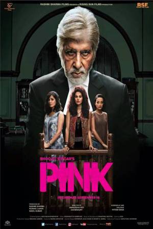 فيلم Pink 2016 مترجم HD