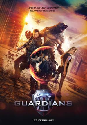 فيلم The Guardians 2017 مترجم HD