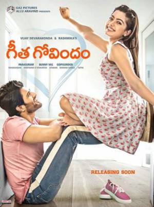 فيلم Geetha Govindam 2018 مترجم HD