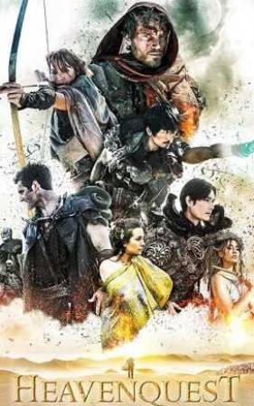 فيلم Heavenquest A Pilgrims Progress 2020 مترجم HD