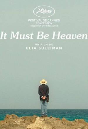 فيلم إن شئت كما فى السماء 2019 HD