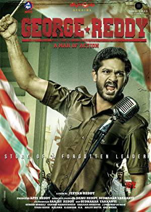 فيلم George Reddy 2019 مترجم HD