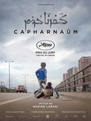 فيلم كفرناحوم 2018 HD