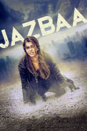فيلم Jazbaa 2015 مترجم HD
